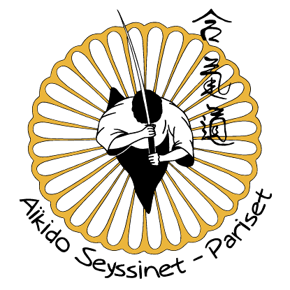 Logo de AIKIDO SEYSSINET - PARISET - ECOLE AIKIZEN